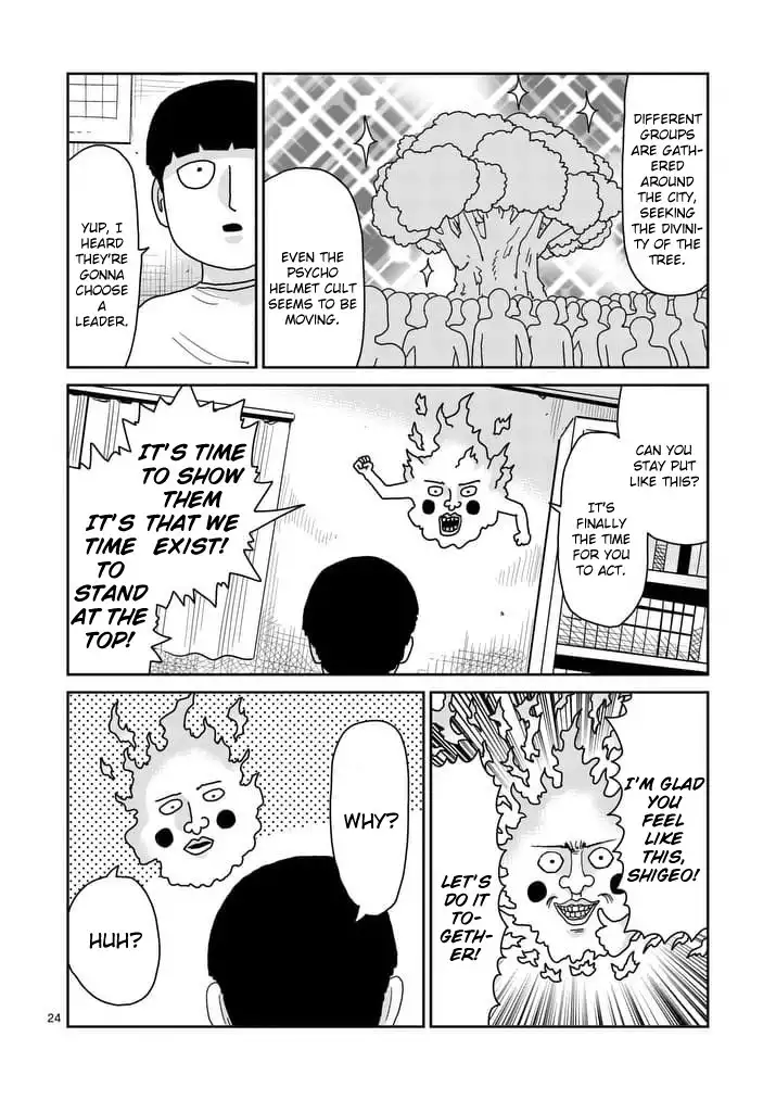 Mob Psycho 100 Chapter 94.002 11